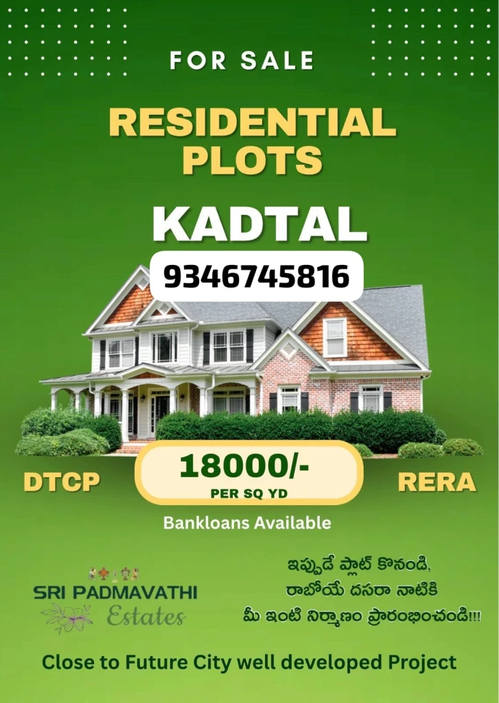 Residential Land in Hyderabad Secure Investment - Plots For Sale in Kadthal